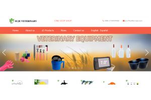 SHAOXING SUJE VETERINARY EQUIPMENT CO., LTD